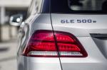 Mercedes-Benz GLE500e 4Matic AMG Line 2015 года